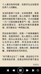 阿斯顿维拉官网